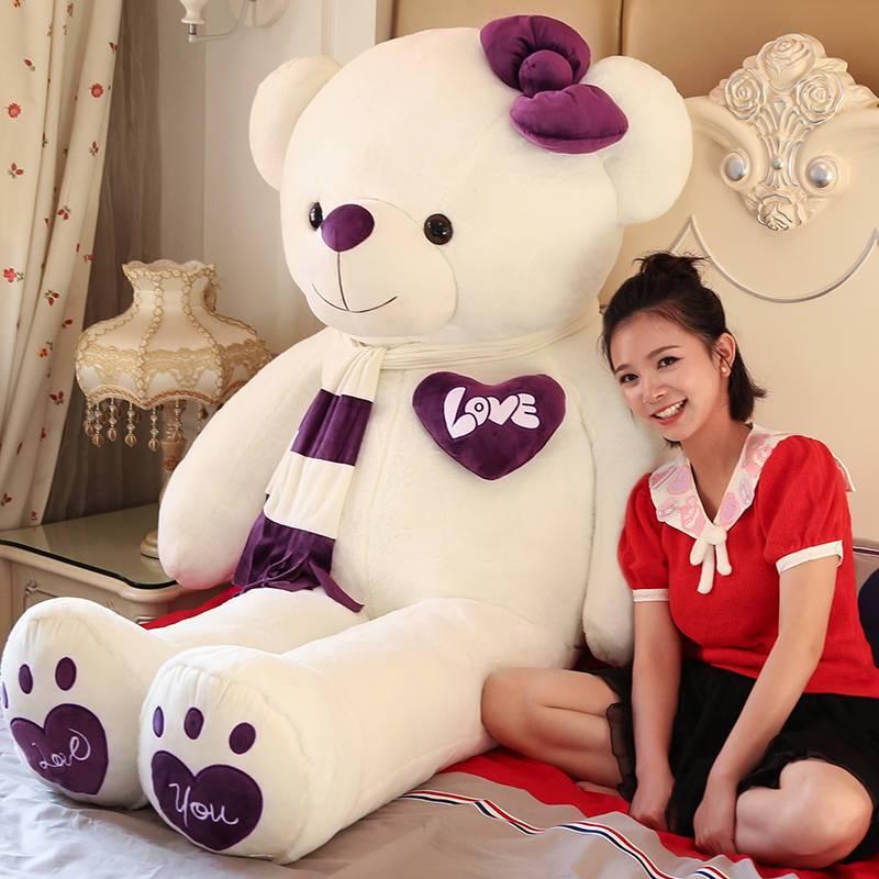  Búp Bê Gấu Huggy 2 M Teddy Và Gấu Trúc Ragdoll Ôm Ngủ Thích Hợp Cho Bé Gái Đồ Chơi Nhồi Bông Dễ Thương Gấu Lớn Thích Hợp Cho Bạn Gái 
