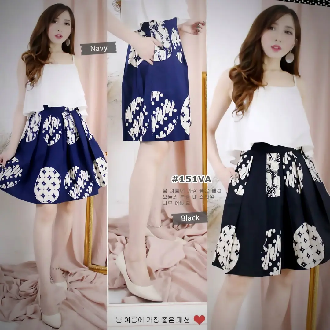 Rok premium mini skirt wanita