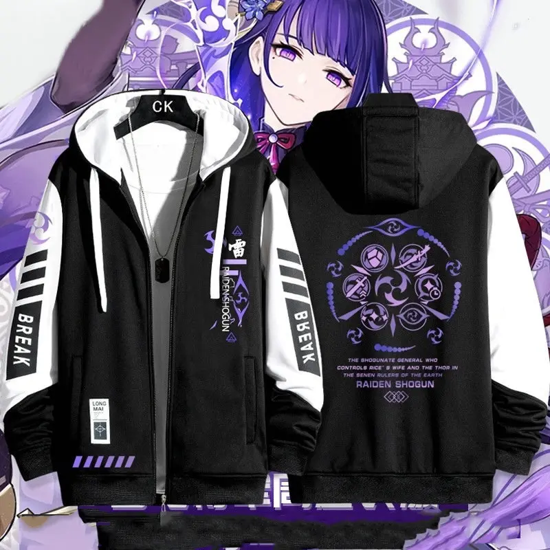 トップス raiden Genshin Impact Raiden Shogun coat zipper Hoodie jacket cardigan
