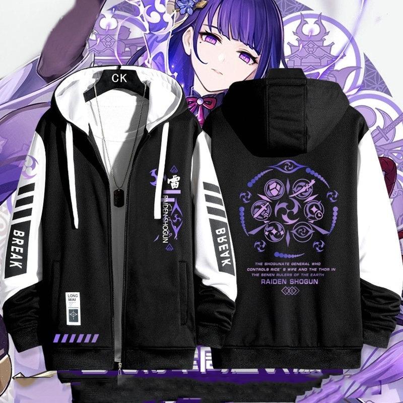  Áo khoác có dây kéo áo khoác Hoodie Raiden Shogun áo len Cardigan Unisex áo dài tay Cosplay Genshin Impact Menswear Nam Kate 