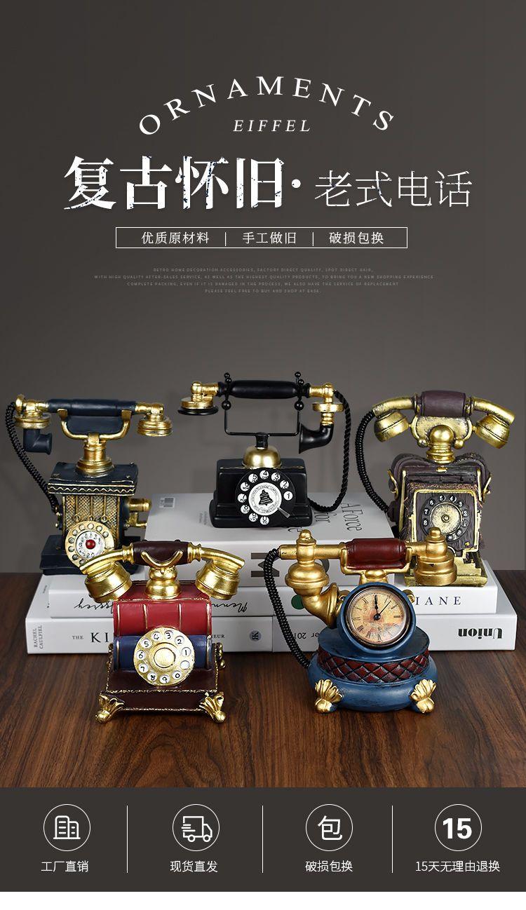 Product Introduction of Retro American Industrial Style Telephone Resin Model Decoration Living Room Simulation Crafts Wine Cabinet Decoration Creative 0