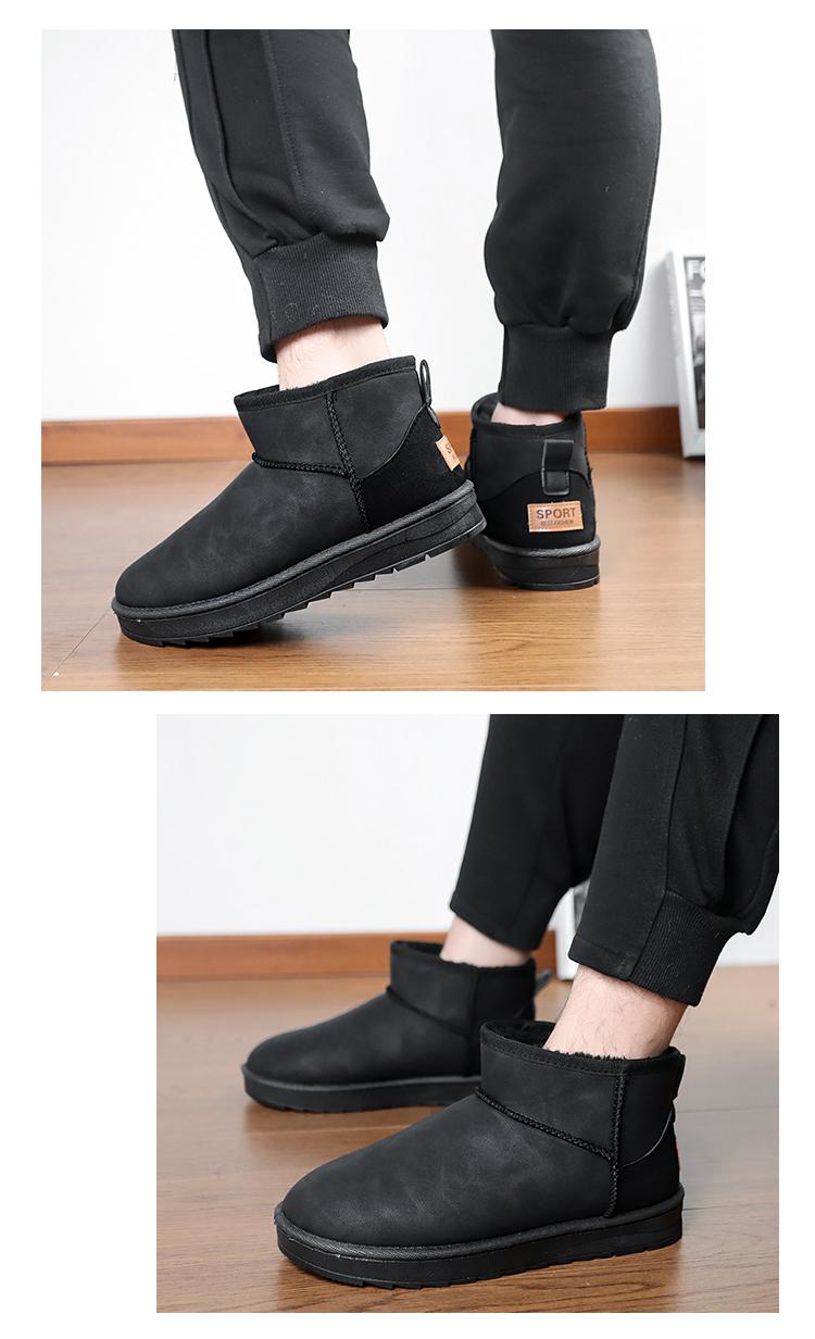 Product Introduction of JINTOHO Fashion Men Winter Boots Black Casual Warm Women Snow Boots 22
