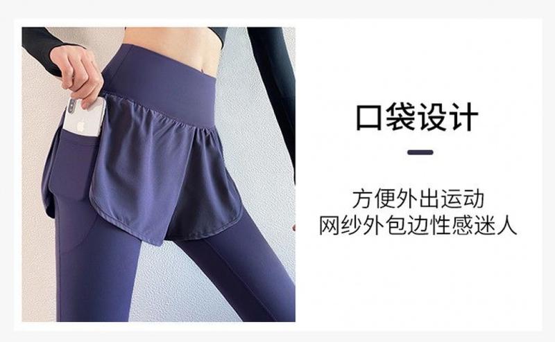 Product Introduction of Quần Tập Thể Dục, Giả Hai Lớp, Dành Cho Nữ, Có Túi, Nhanh Khô, Thích Hợp Để Chạy Bộ Và Tập Thể Dục, Mỏng Vừa Vặn, Quần Tập Yoga, Bó Sát Vừa Vặn, Hàng Mới Về 8
