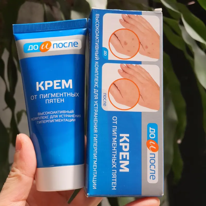 Kem Đồi mồi Kpem 50ml - Hàng nội địa NgA 1
