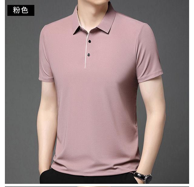 Product Introduction of Áo Sơ Mi Nam, ngắn Tay, Vai Polo, Cao Cấp, Áo Phông Chính Hãng, Phong Cách Công Sở, Tay Lửng Áo, Ve Áo, Bó Sát, Thoáng Khí, Áo Khoác, Năm 2025 18