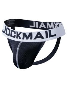 Tanga de hombre con cinta de letras y calado, brindas cómodas y transpirables de cintura baja para uso diario, ropa interior masculina de moda para todas las estaciones