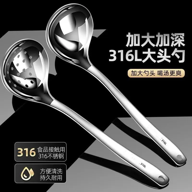 Muôi Súp, Thép Không Gỉ 316 Dày, Muỗng Súp Lẩu Trong Nhà, Muỗng Súp Cán Dài, Thích Hợp Cho Súp Phục Vụ, Bộ Đồ Ăn, Được Mua Lại Năm 1757