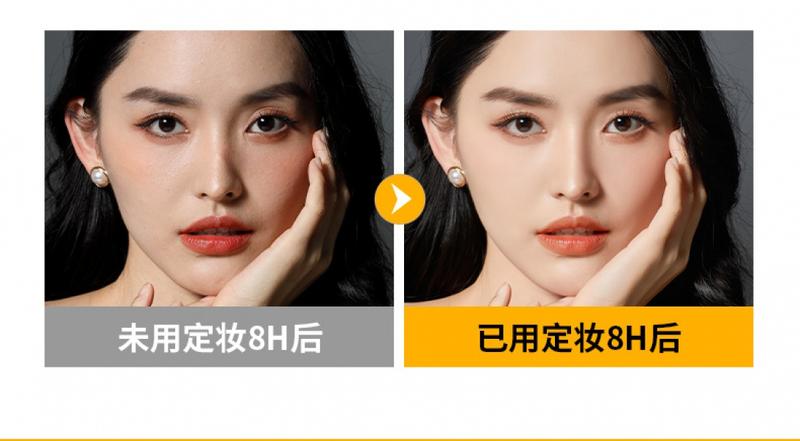 Product Introduction of Authentic Spot Ruofu Vitamin C Makeup Mist Spray Long-Lasting Finishing Antioxidant Refreshing Spray Guangzhou Skin Care Makeup 10
