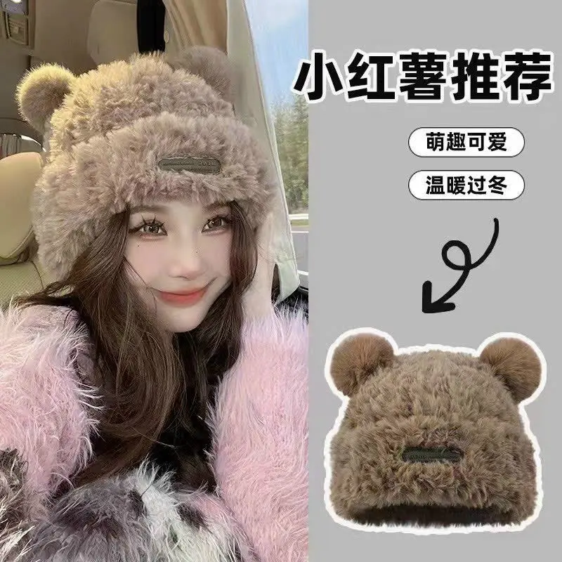 mũ lông tai gấu chữ  siêu ấm phong cách hàn quốc