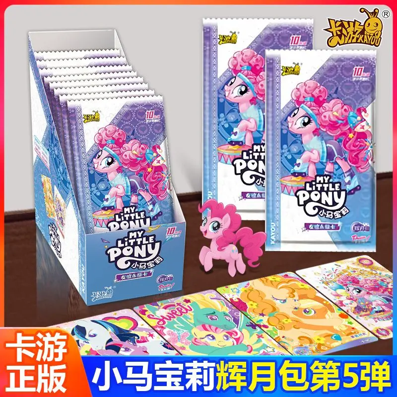 My Little Pony Card, Trò Chơi Bài, Túi Huiyue Thật, Viên Nén Thứ Năm, Viên Nén Bốn, Cả Hộp, 5 Viên Nén, Tình Bạn Vĩnh Cửu, Thẻ SC4