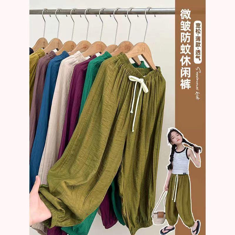 Quần Chống Muỗi, Quần Bé Gái, Quần Baggy Mới, Dành Cho Nữ Và Trẻ Em, Quần Voi, Quần Mùa Hè, 8 Tuổi, Thích Hợp Cho Trẻ Em 0