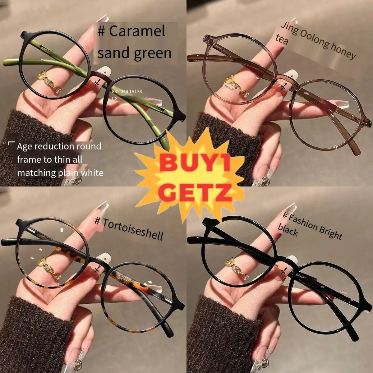 Ultra-Light White Anti-Blue Light Sunglasses Get Glasses Box and Glasses Cloth Frosted Green Small round Rim Sunglasses Age-Reducing Retro Anti-Blue Light Sunglasses 2024 New Fashion
