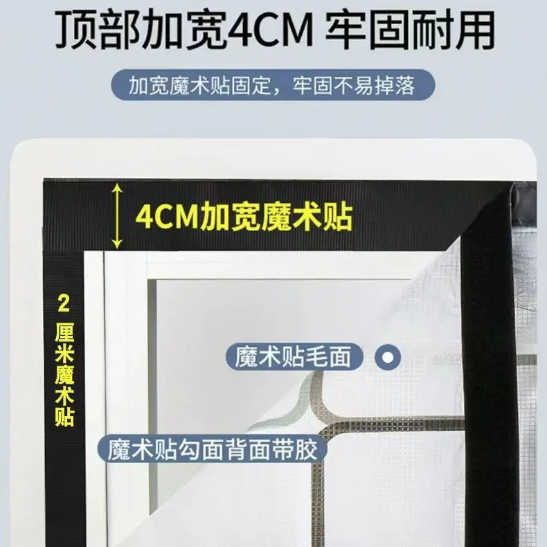 Rèm cửa điều hòa không khí, chống làm mát không khí, chống dầu đèn nhà bếp, nhựa trong suốt, chống lạnh phòng ngủ, tự mồi, không cần đục lỗ, 2024 5
