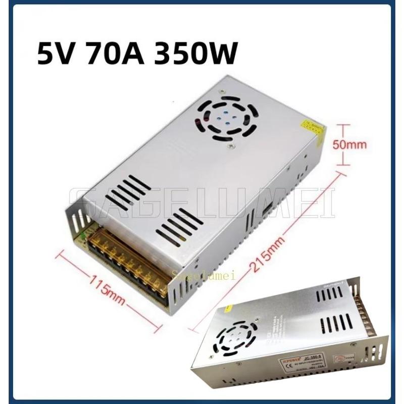 Power Adapter Lighting Transformer AC100V-240V To DC5V 70A 350W ...