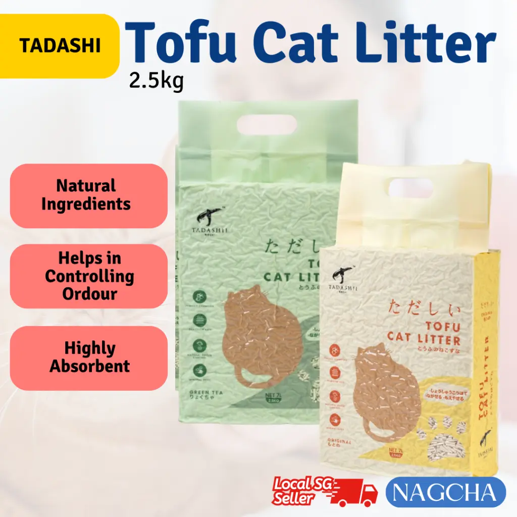 [BUNDLE OF 8] Tadashi Cat Tofu Litter 2.5kg Odour Control | Dust Free | Natural Ingredients