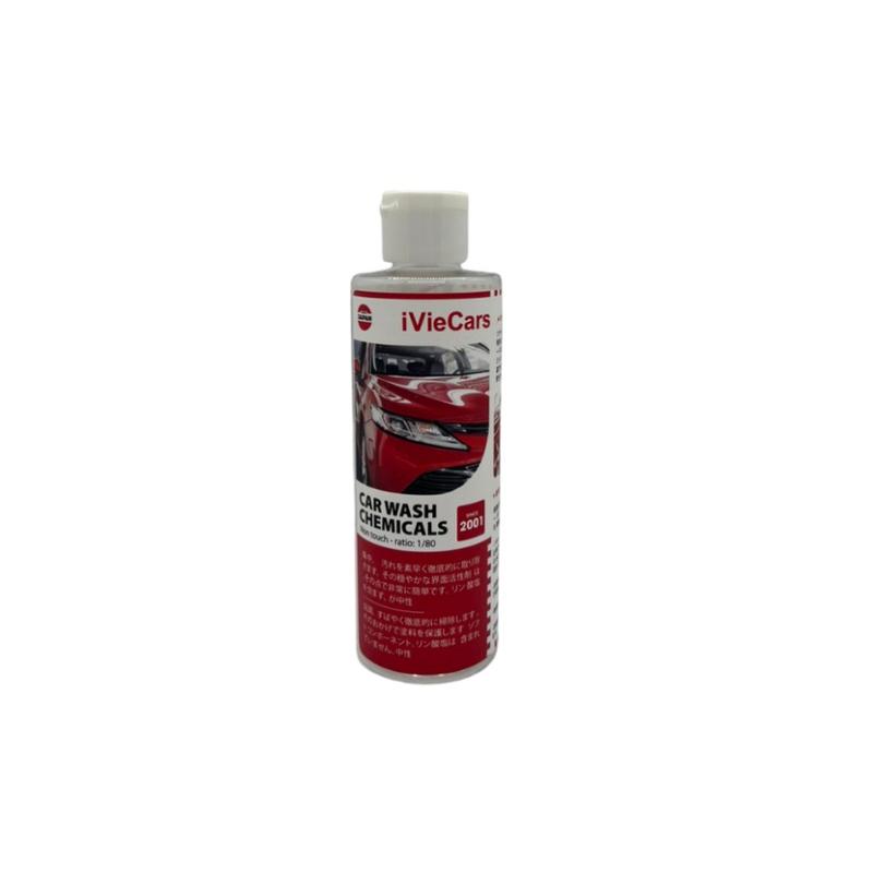 200ml No Touch Car Wash Solution with iViecars Handheld Snow Spray Bottle Effectively Removes All Car Stains 2
