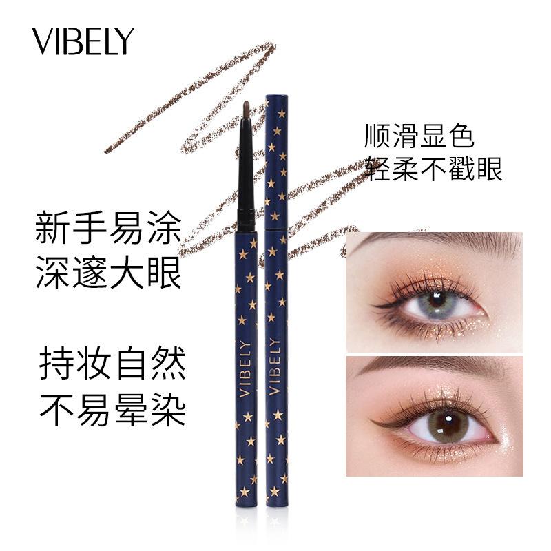 Bút Gel Kẻ Mắt Đầu Mịn, Có Thể Tùy Chỉnh, Chống Nhòe, Bút Kẻ Mắt Màu, Siêu Mịn, Màu Nâu, Bút Aegyo-sal, Thích Hợp Cho Mắt, Bút Gel Kẻ Mắt 0
