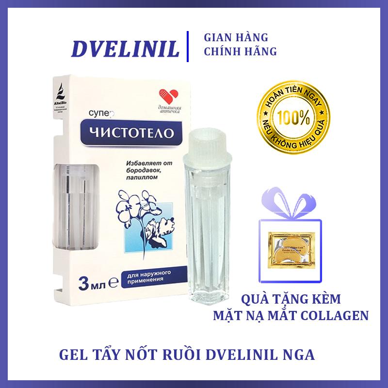 Gel Tẩy Nốt Ruồi Nga Dvelinil Chính Hãng - Tẩy Nốt Ruồi Tàn Nhang Mụn Cóc Mụn Thịt Mụn Cơm - 3ml Skincare
