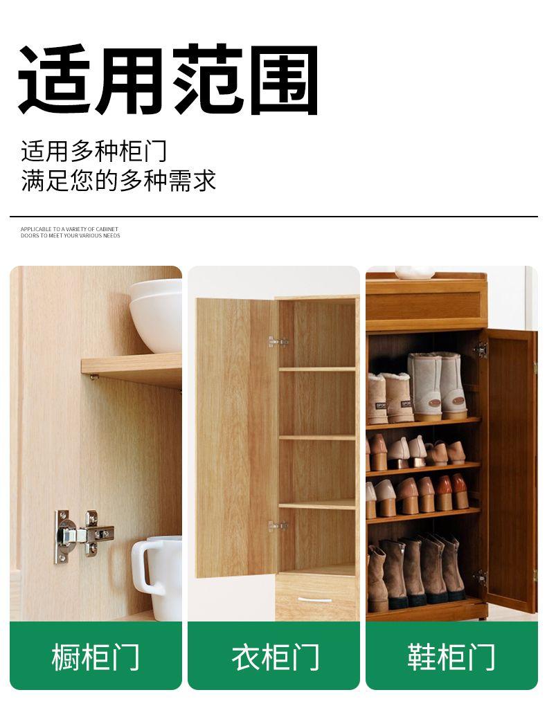 Product Introduction of Tấm Phục Hồi Bản Lề Bằng Thép Không Gỉ, Dụng Cụ Phục Hồi Tủ Bếp, Dụng Cụ Phục Hồi Cửa Tủ Thông Dụng Hút Từ Tính, Đệm Bản Lề Tủ Quần Áo, Tấm Bản Lề Tủ Giày, Năm 2025 10