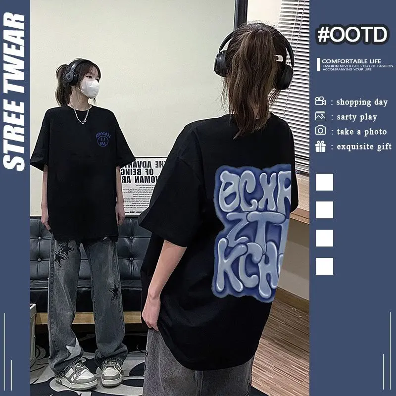 Kemeja-T lengan pendek wanita, longgar, kasual, kapas, In Korea, Baju