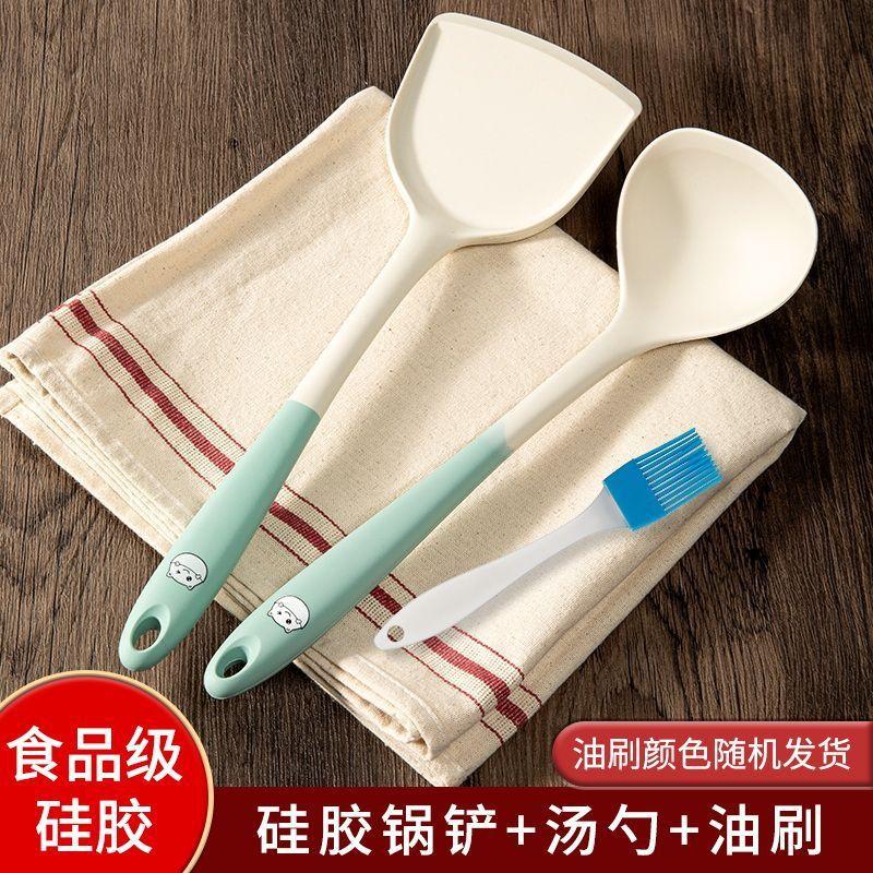 Edible Silicon Spatula Non-Stick Pan Special High Temperature Resistance Kitchen Spatula Strainer and Soup Spoon Household Kitchenware Set 6