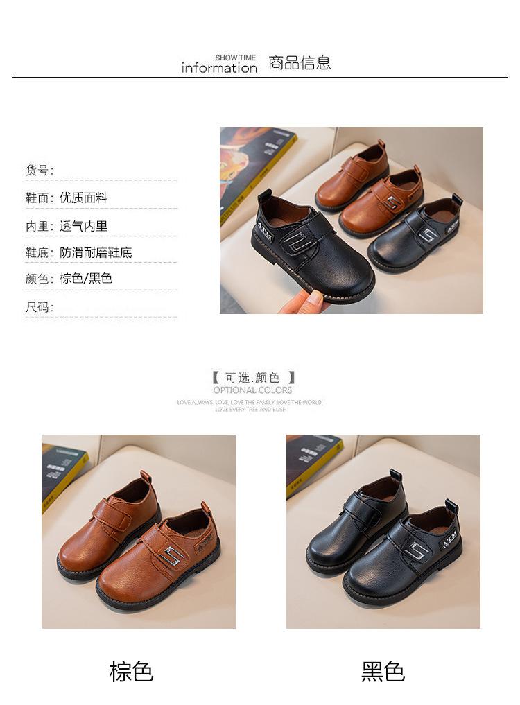 Product Introduction of Spring and Autumn New Black Breathable Casual British Leather Shoes Hollow Velcro Hole Student Soft Bottom Lazy Boy's Shoes 10