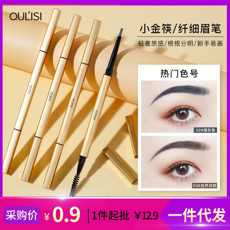 Oris Slim Small Gold Eyebrow Pencil for Women, Double-Ended Eyebrow ...