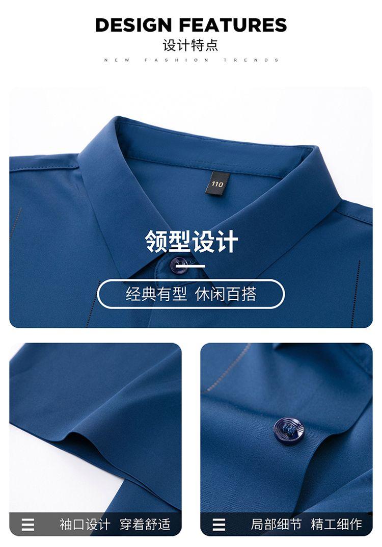 Product Introduction of Áo Sơ Mi Nam Ngắn Tay Fanzi, Chất Liệu Lụa Lạnh Áo Sơ Mi Cao Cấp, Hàng Mới Về, Thích Hợp Mặc Ngoài Trời Và Thường Ngày, Mỏng Và Co Giãn, Cho Nam, Năm 2024 3