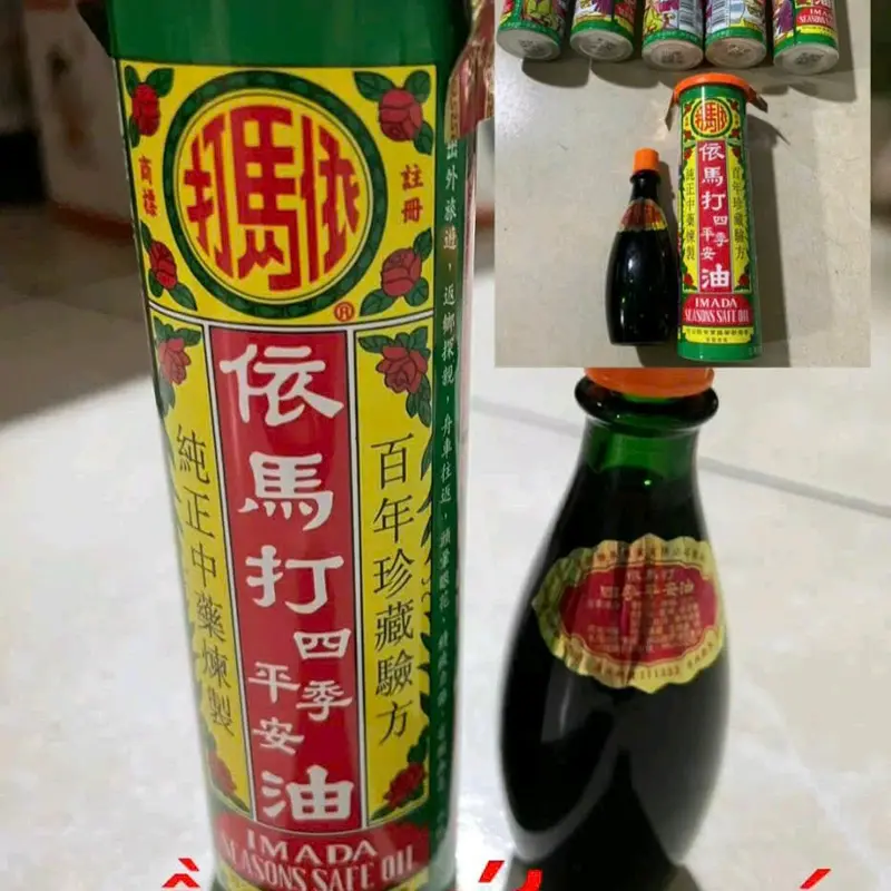 dầu tứ quý dùng bôi ngoài da 3