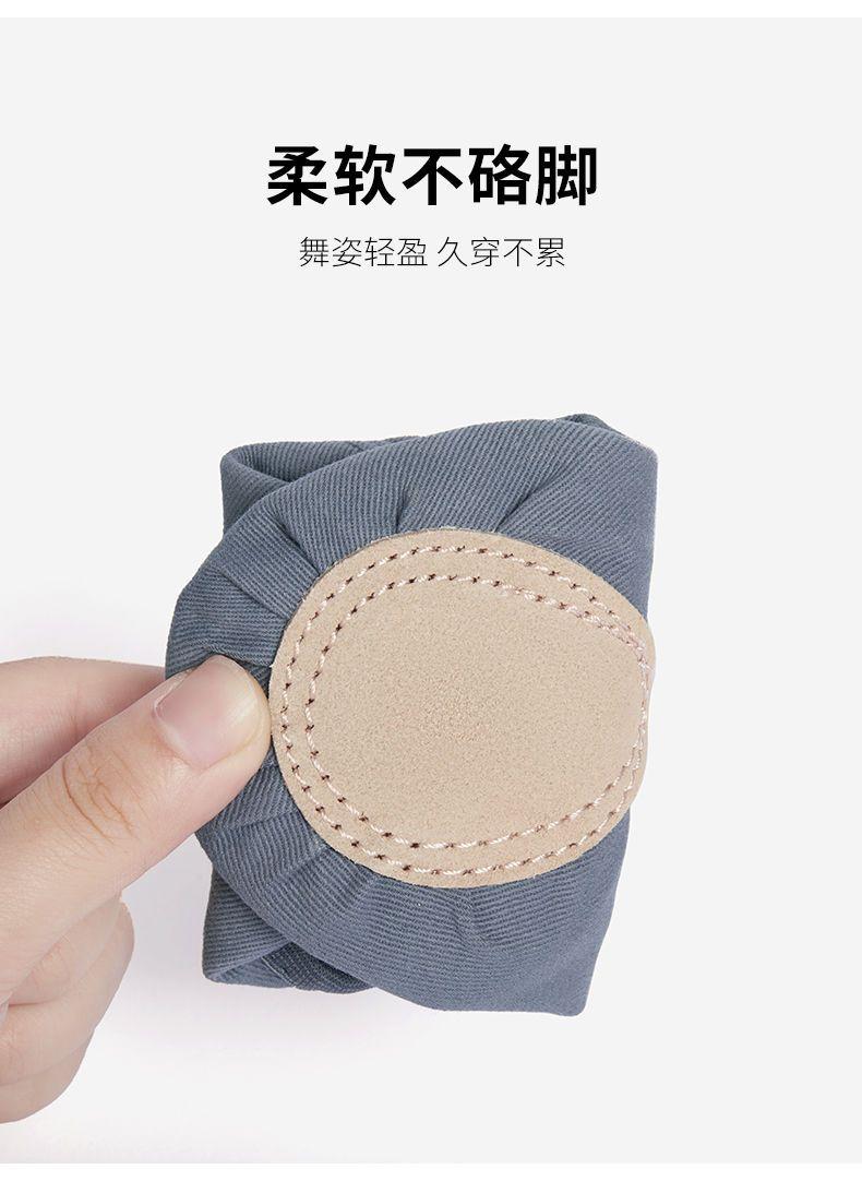Product Introduction of 2025 Dance Shoes for Adults Ballet Shoes Ethnic Dance Shoes for Women Soft Sole Dance Shoes for Women Adult Dance Shoes 7