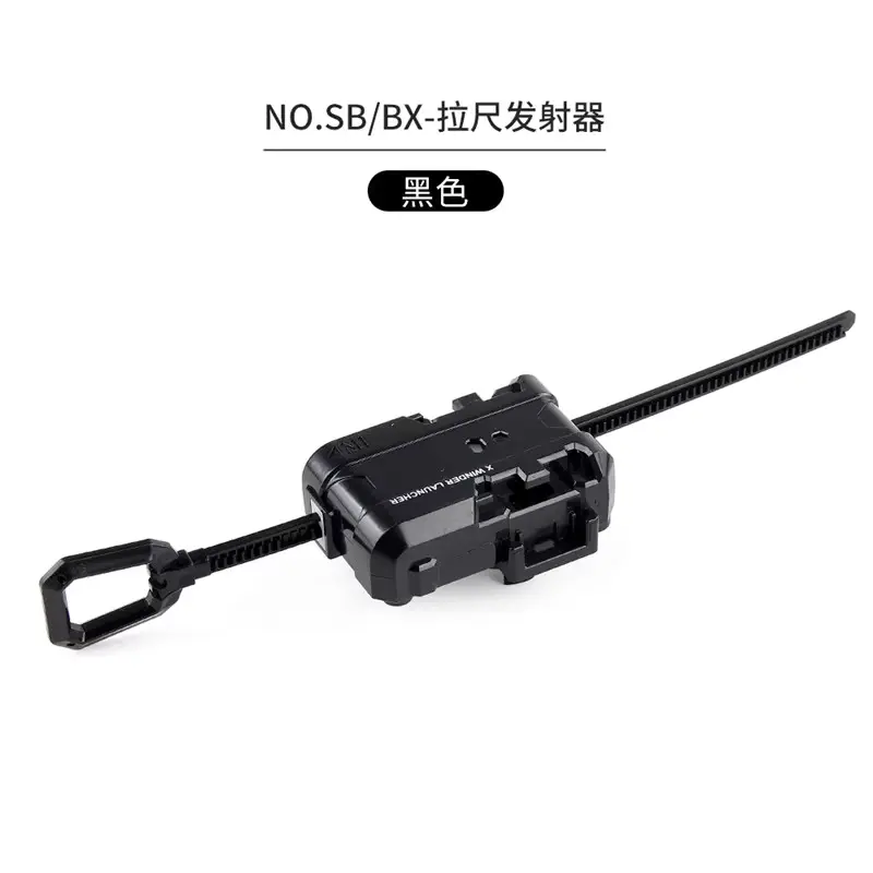 Beyblade, Con quay hồi chuyển chiến đấu quay, Bán chạy X-thế hệ, UX-01, UX-03, BX-23, BX Thước kẻ, Bệ phóng dây, Tay cầm phát sáng 3