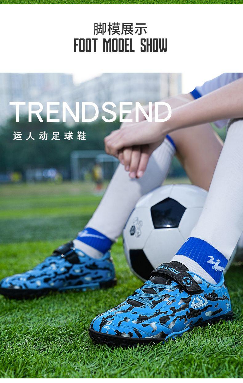 Product Introduction of Authentic Soccer Shoes Non-Slip Spike Children Boys Girls Youth Breathable Long Spike Wear-Resistant Elementary School Competition Sports Shoes Footwear 16
