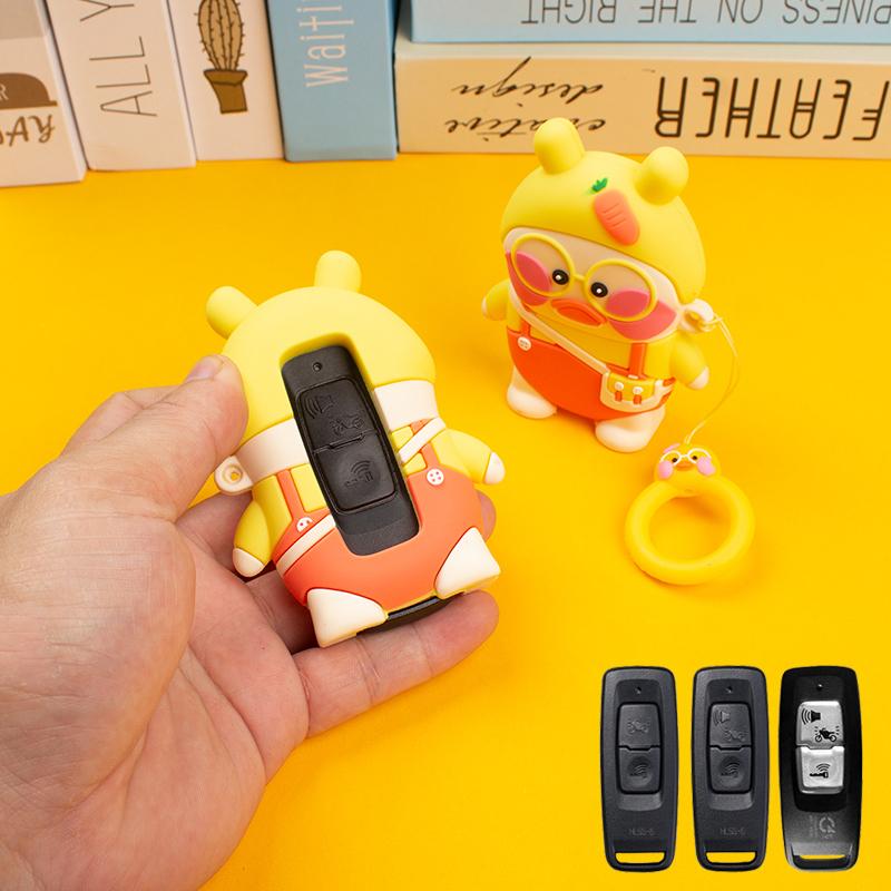 6. Bọc Bảo Vệ Chìa Khóa Smartkey Hình Con Vịt Cho Xe Honda Vision/Lead/Ablade/SH/Vario 2023 Móc Khoá Nội Thất