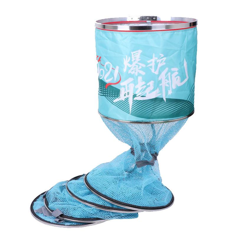 Rọng Đựng Cá Tròn Màu Xanh Nhã Lam Kèm Túi Đựng Fishing Bắt Cá Đi Câu Câu Cá