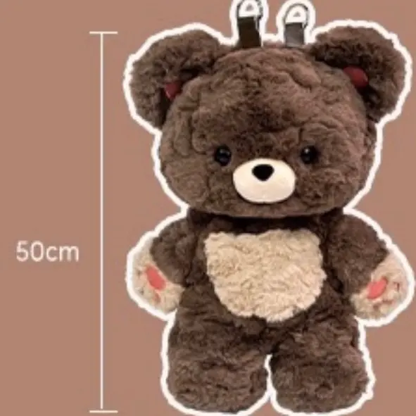 Balo gấu bông sức chứa lớn Nhung Đeo Vai Backpack balo gấu nâu, balo heo hồng, balo voi xanh 5