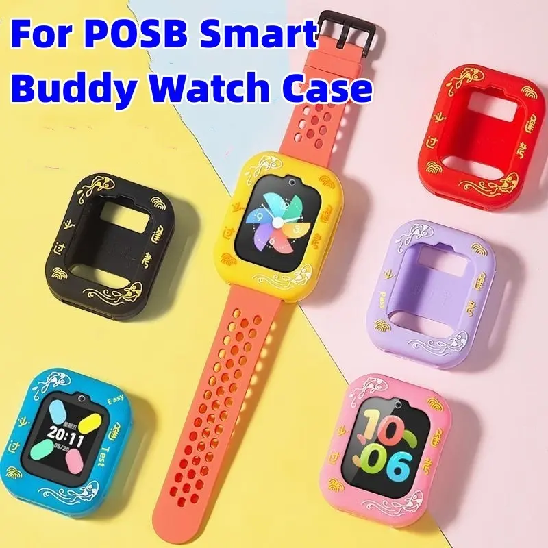 For POSB Smart Buddy Watch Case Universal Children's Phone Watch Protective Case Silicone Cover