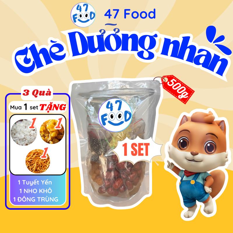 [MÃ MỚI] [SET ĐẠI 500g ] Chè Dưỡng Nhan 14 Vị + TẶNG 3 quà Nước Trà Tea 47Food - Topping-NGUYỆN LIỆU KHÔ