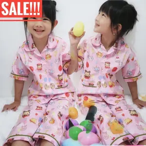 imoet.boutique SALE Piyama Katun Tsum2 balon (PI0074)