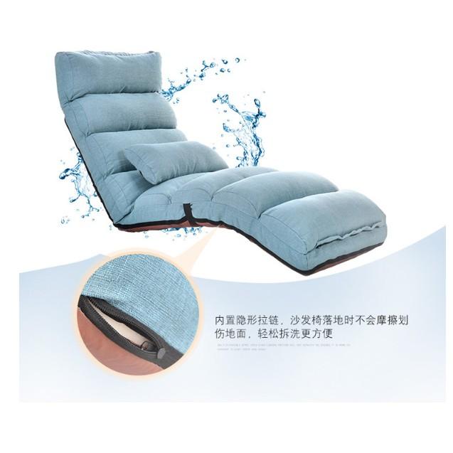 (JIJI SG) Multi-Fold Lazy Sofa Chair /  (Fabric) 205  - Floor Chairs 4
