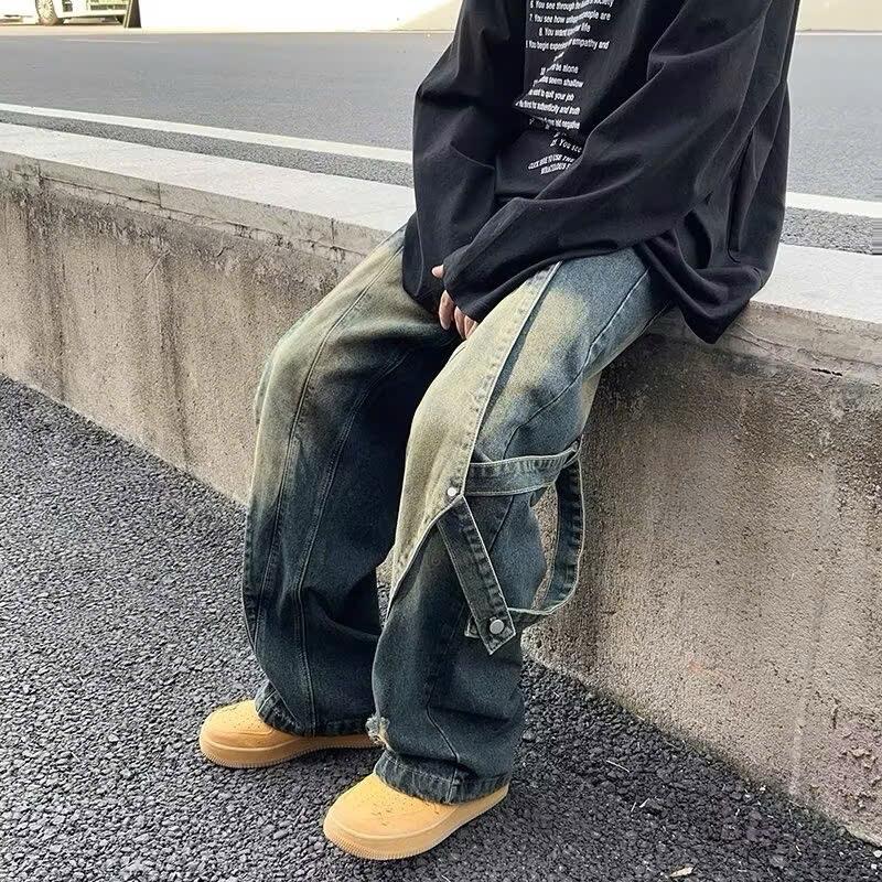 ￼Calem Club - Quần Jean Ống Rộng wash màu tôn dáng form unisex nam nữ quần bò ống rộng Menswear Pants Ong 1