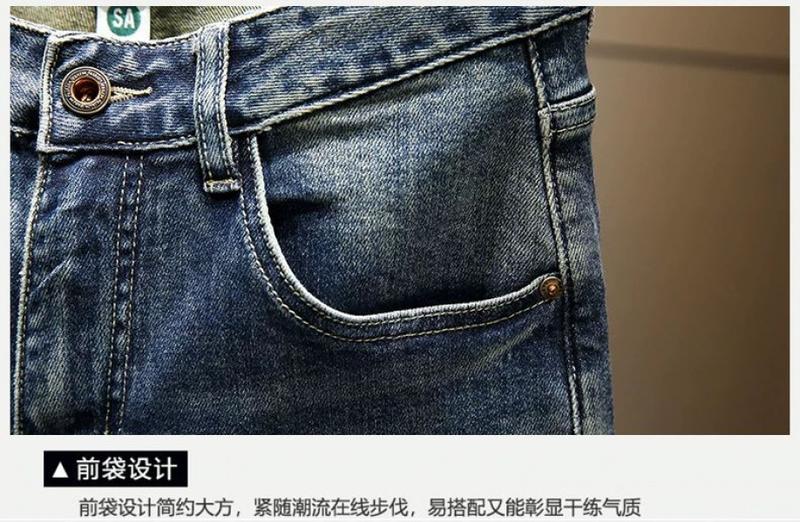 Product Introduction of Quần Jean, Thương Hiệu Thời Trang, Dành Cho Nam Giới, Phong Cách Hồng Kông, Vá Thêu, Thiết Kế Mỏng Vừa Vặn, Mỏng Vừa Vặn, Thêu Máy, Thủ Công Pu, Cá Tính Đẹp Trai, Có Rách Và Vá 5
