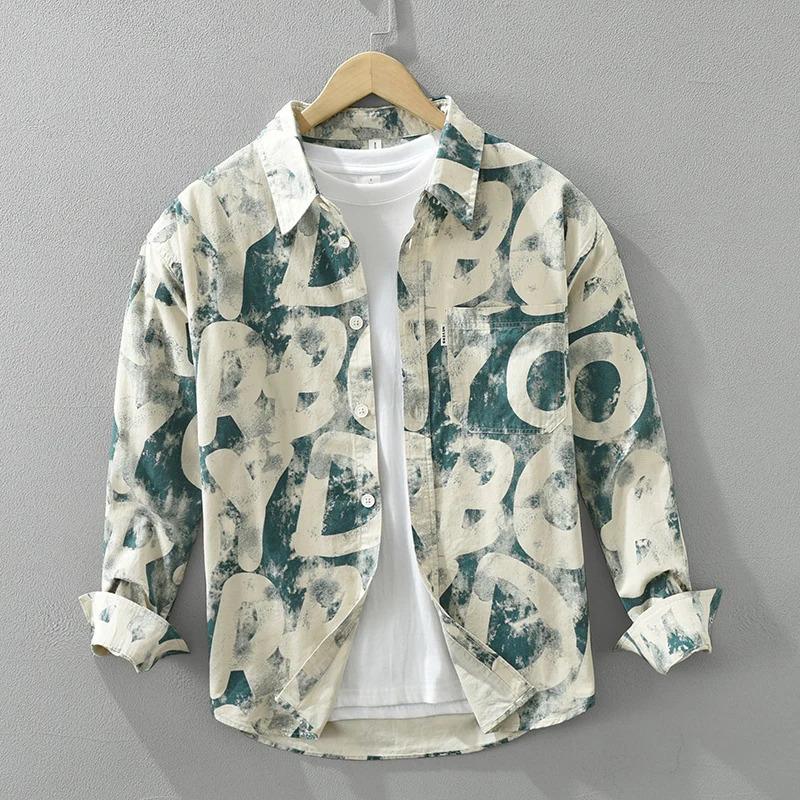 Casual Zipper Weave Turndown Collar Long Sleeve Two Pieces Casual Zipper Weave Turndown Collar Long Sleeve Two Pieces