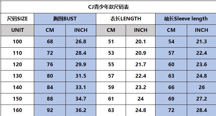 Product Introduction of 2025 new Squid Game Season 2 number 456 222 149 show zipper Sweatshirt coat jacket Unisex Top 26
