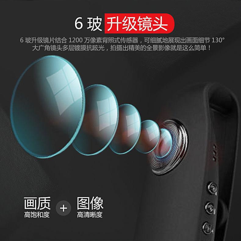 Product Introduction of HD Motorcycle Conference Law Enforcement Recorder Camera Duty Video Recorder Camera Sports DV Classroom Machine 13