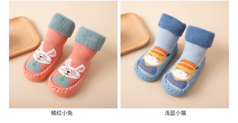 Product Introduction of Baby Sock Shoes, Non-Slip Spring and Autumn New Baby Class a Thickened Male and Female Middle Tube Children's Socks, Room Socks 23