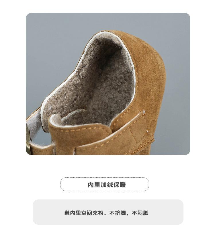 Product Introduction of Giày Da Đanh Bé Gái Birkenstock, Đế Mềm, Lót Lông Cừu, Hai Bông, Ấm Áp, Thích Hợp Cho Mùa Thu Và Mùa Đông, Trẻ Em Và Bé Gái, Hàng Mới Về Năm 2024 11
