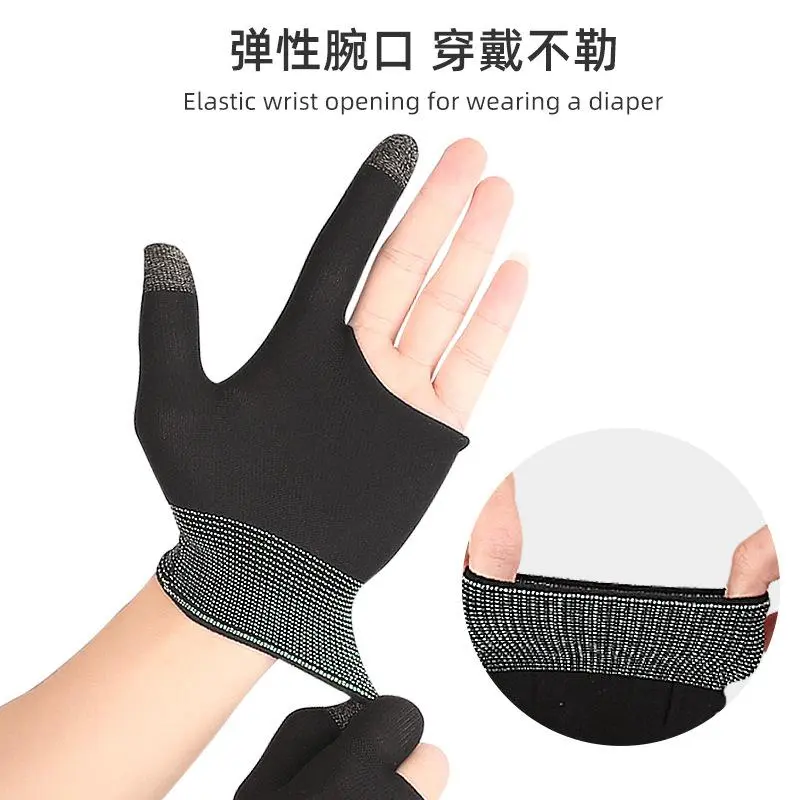 Billiards gloves, two-finger gaming touch screen billiards gloves, light and thin breathable and sweat-resistant graphene fingertip gaming mobile gaming billiards gloves Accessories Smartphone Console