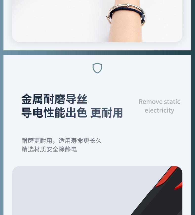 Product Introduction of Zodiac pattern Car electrostatic mopping belt Anti-static grounding strip Wear-resistant 10