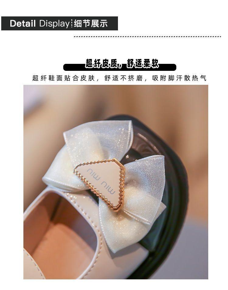 Product Introduction of Giày Bé Gái, Phong Cách Anh Quốc, Giày Da Nhỏ Dành Cho Trẻ Em, Hàng Mới Về Mùa Lò Xo Và Mùa Thu 2024, Giày Công Chúa Bé Gái, Thiết Kế Thời Trang, Màu Đen, Nhẹ 4