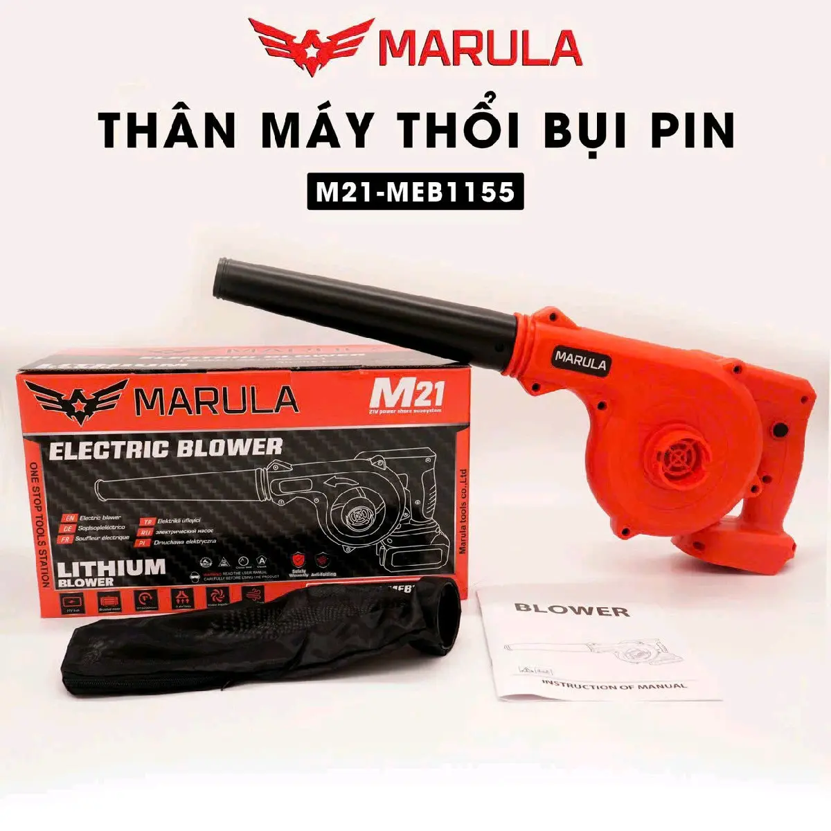 Thân máy thổi, hút bụi pin công suất 500W, chân pin phổ thông